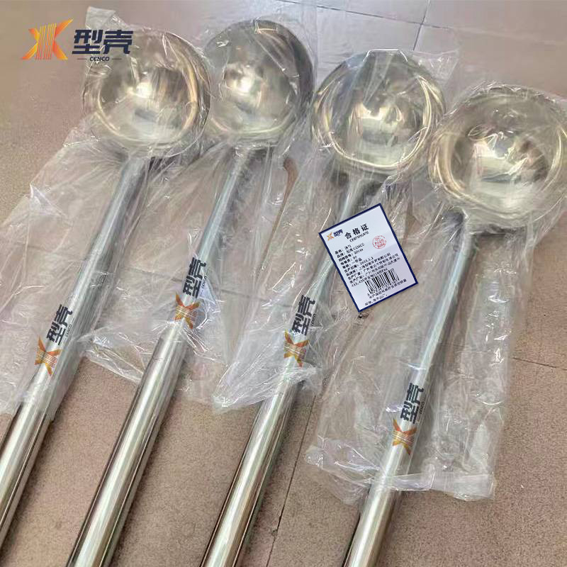 型壳 CENCO 汤勺 80cm 个高清大图