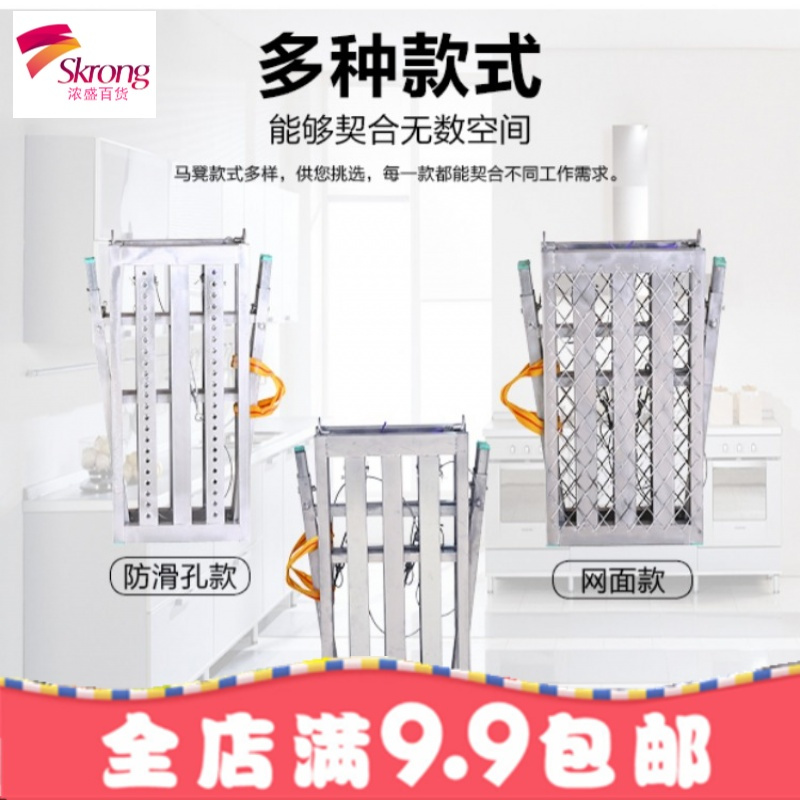 折叠马凳脚手架升降装修室内加厚马登梯子多功能架子施工程平台凳