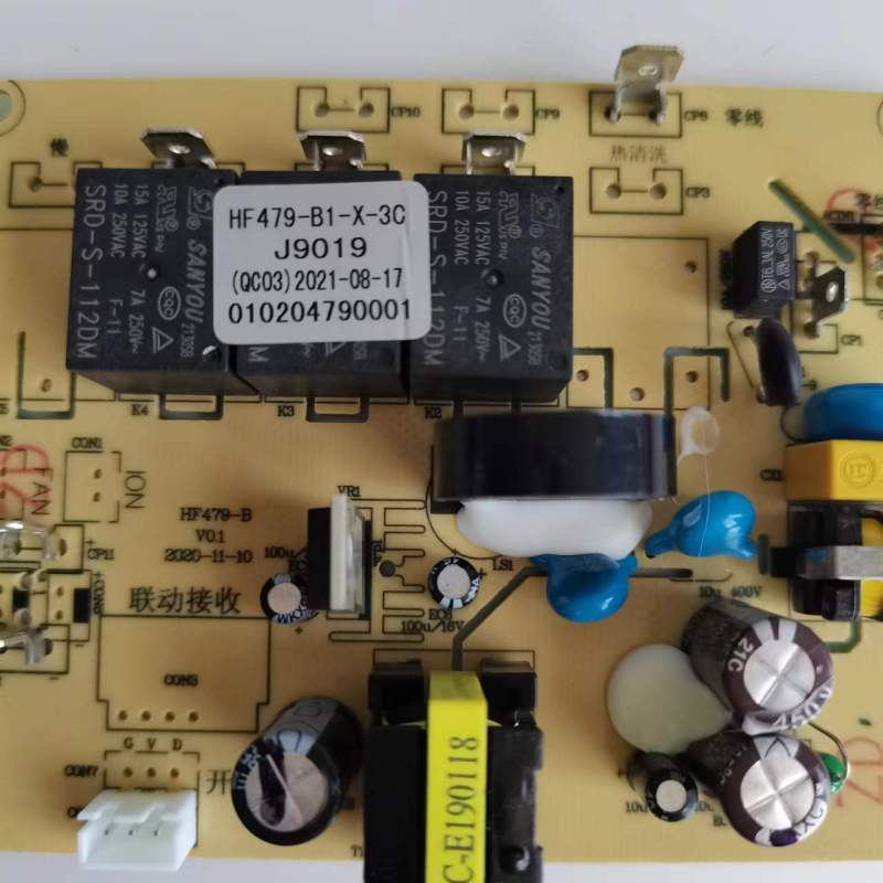 帮客材配 全新原装 法迪欧油烟机CXW-218-J9019 电路板 9019 收前务必验货 7019高清大图