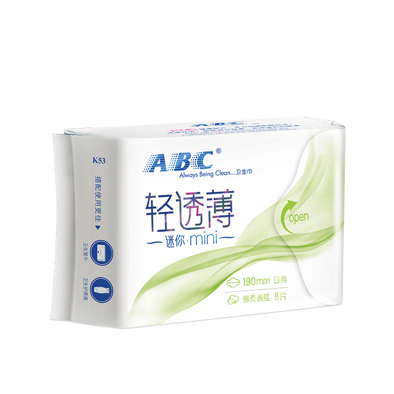 ABC卫生巾迷你巾亲柔立围日用丝薄190mm*8片