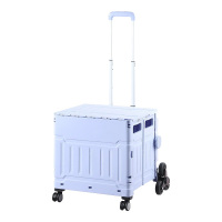 沃品家庭超市购物小拉车折叠推车八轮爬楼款 75L
