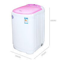 海鸥(HAIOU)XQB70-7002 7.0公斤 家用全自动洗衣机 租房公寓优选 非变频 波轮洗衣机