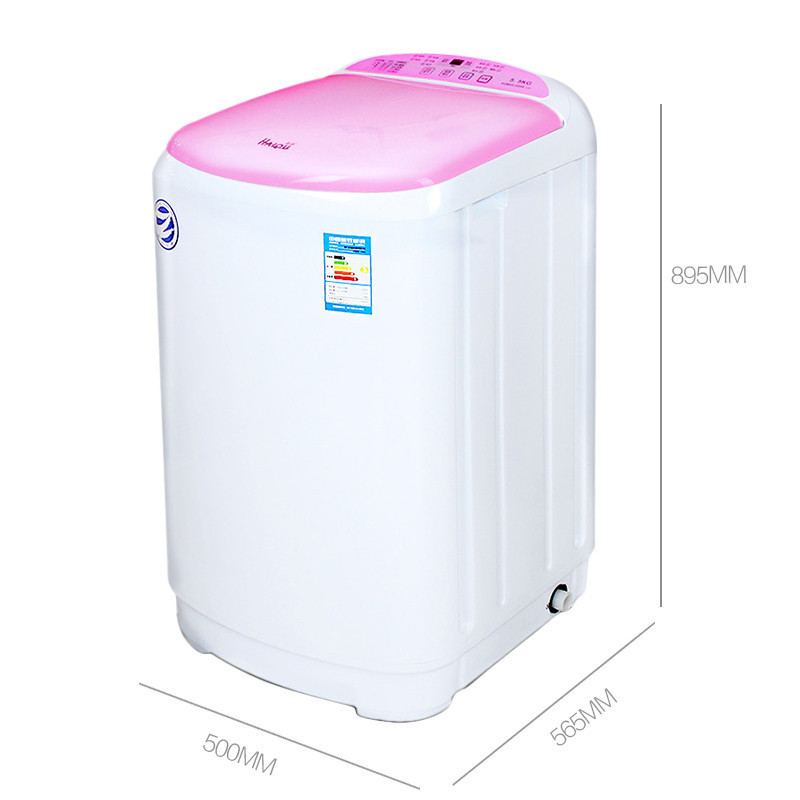 海鸥(HAIOU)XQB70-7002 7.0公斤 家用全自动洗衣机 租房公寓优选 非变频 波轮洗衣机