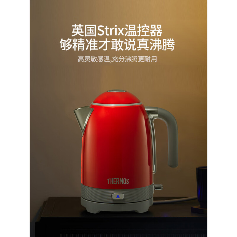 膳魔师 恒温电热水壶 1.7L EHA-1332A-G马尔斯绿高清大图