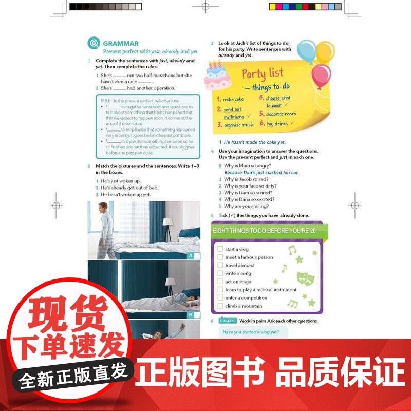 外研社 新拓展系列外研思辨英语青少版学生包2A点读版(学生用书+练习册)高清大图