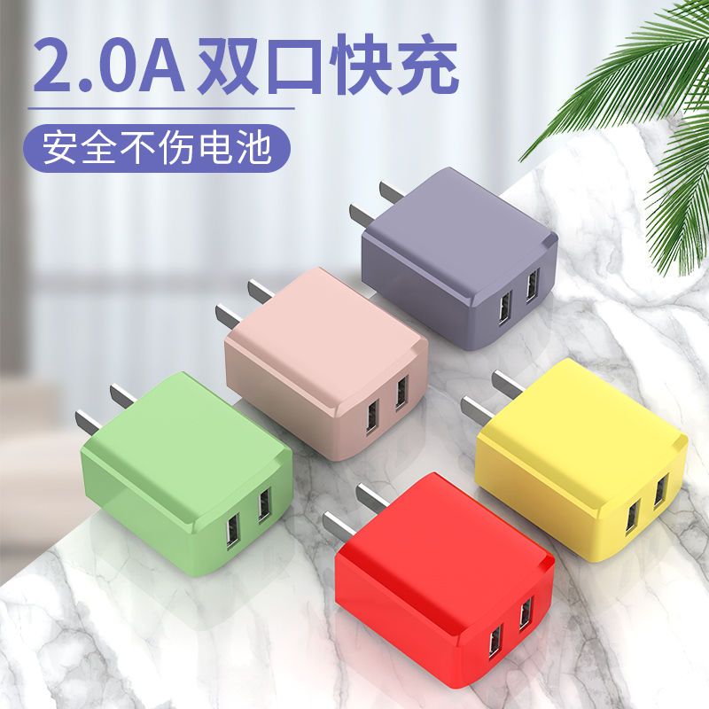 加长2米苹果6s数据线iphone11液态硅胶充电线xs双孔充电头8p直充7|液态苹果绿色[单线] 1米