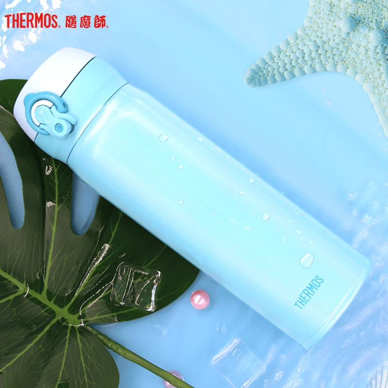 膳魔師(THERMOS)保温杯JNL-502大容量膳魔师500ml水杯高真空保冷304不锈钢一键开启轻量便携车载户外通用