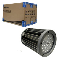 LHDQ领航电器 LED筒灯(明装)LHF2923C-100W