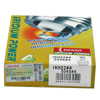 电装(DENSO)单铱金火花塞IKH22适用于307/408/508/凯旋/世嘉/斯巴鲁/天籁(单支装)