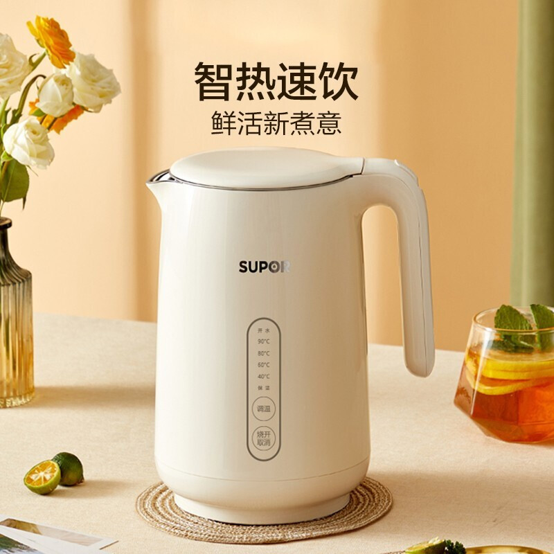 苏泊尔(SUPOR)SW-15S70A 电水壶电热水壶烧水壶开水壶煮水壶热水壶1.5L双层防烫304不锈钢全钢无缝