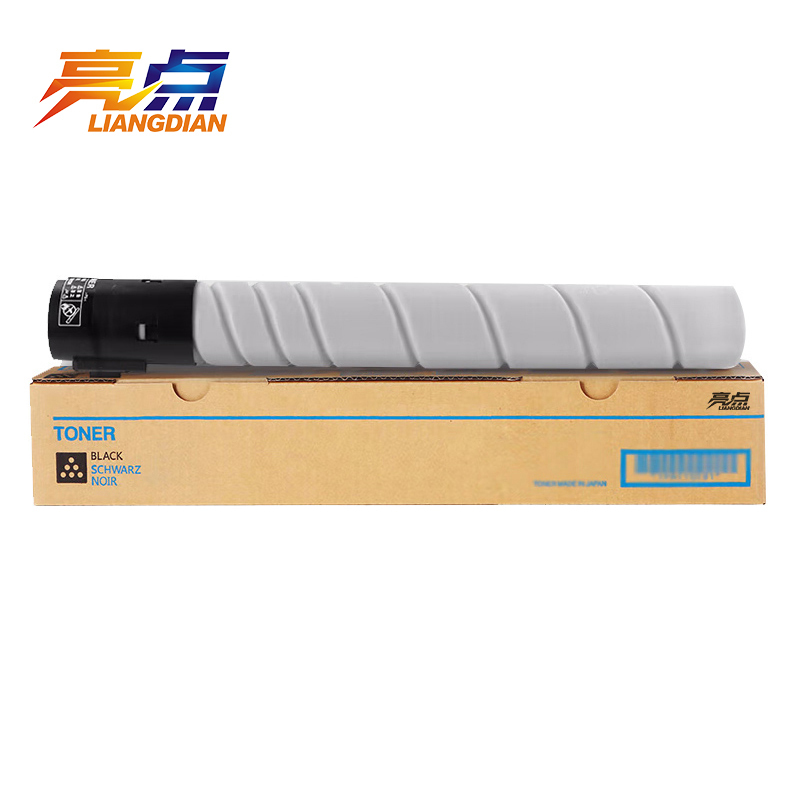 亮点 硒鼓TN223适用美能达TN255/c226/c266/c256/c283黑色粉盒 支