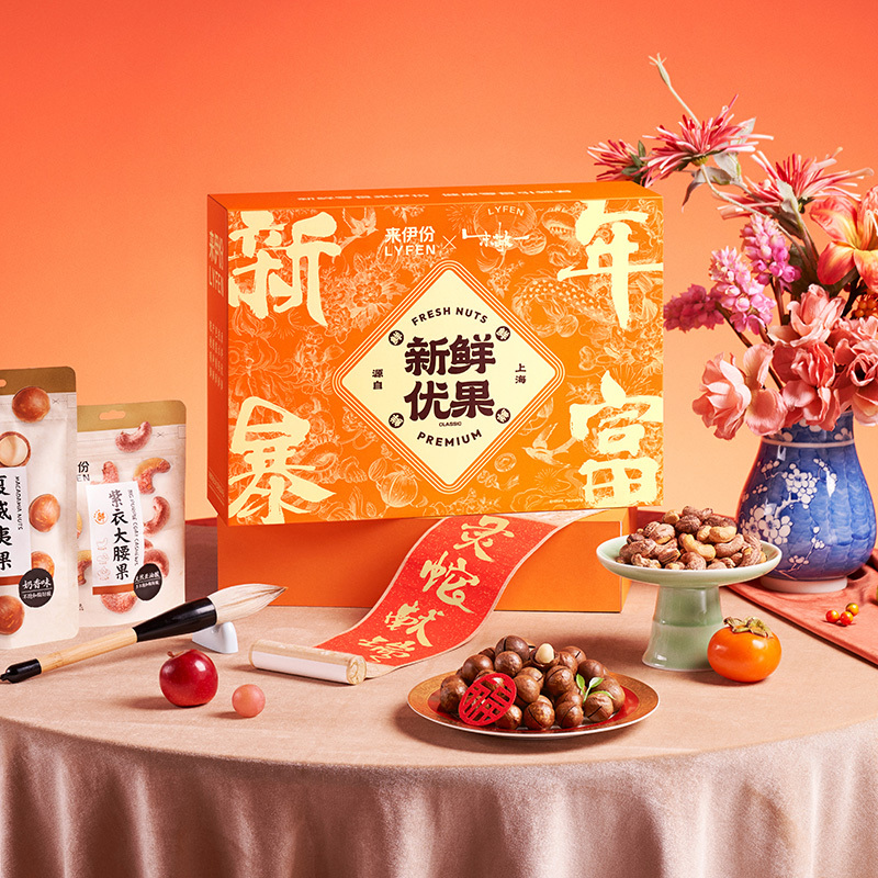 来伊份坚果礼盒零食礼盒每日坚果送礼团购年货节 2025新年礼盒新年暴富礼盒1589g(内含12袋)