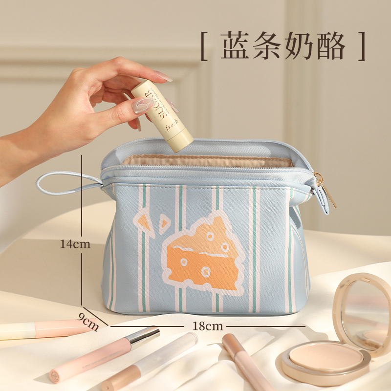 化妆包女2025新款便携式分区收纳外出小型化妆品包内收纳小包1085 蓝条奶酪