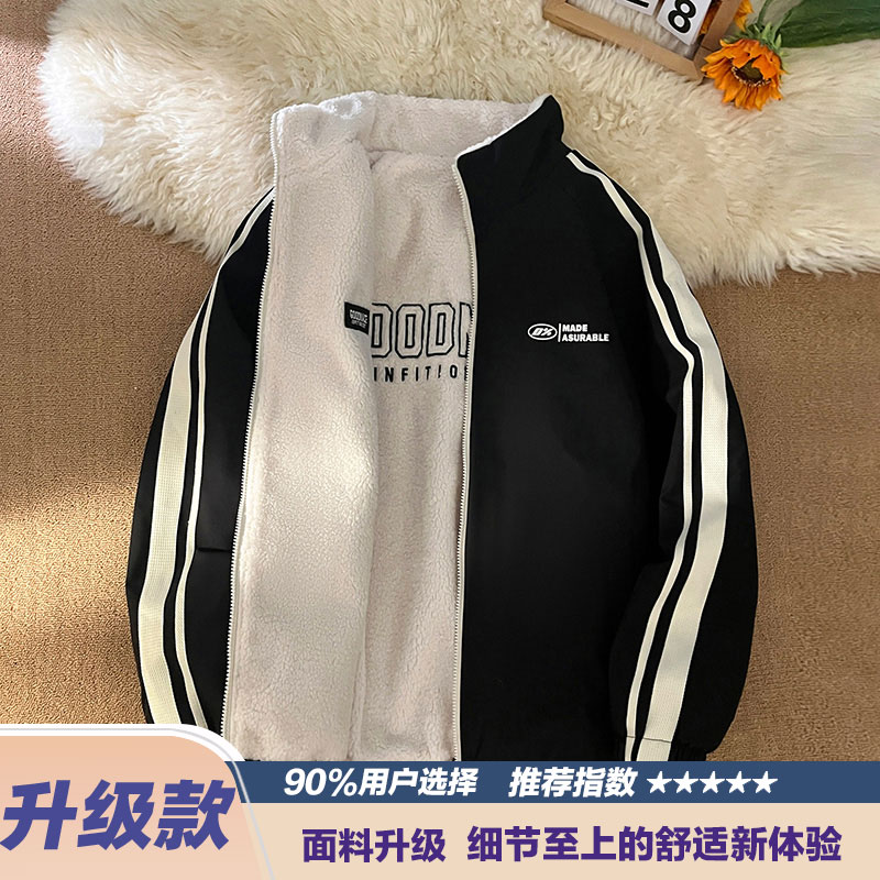 啄木鸟双面穿立领棉衣外套男士秋冬季潮牌高街户外加绒加厚保暖潮 黑色升级款 L推荐120-135斤