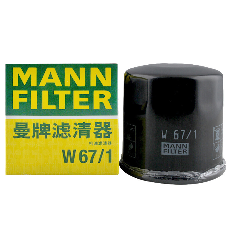 曼牌(MANN)三滤保养套装(16-17款逍客/14-17款奇骏/16-17款科雷嘉/17-19款科雷傲)
