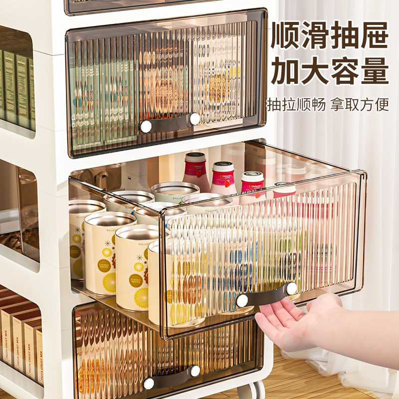 华普思收纳柜抽屉式杂物收纳箱家用多层玩具整理箱宿舍化妆品储物夹缝柜茶色透明&34CM面宽&三层多层加厚高清大图