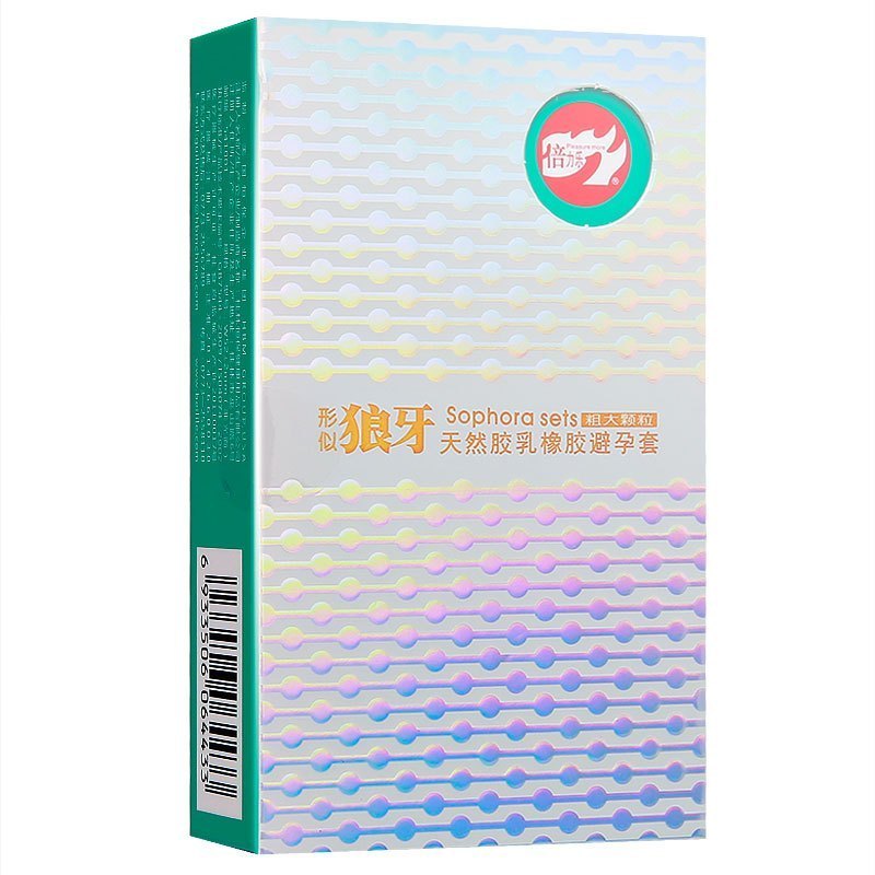 倍力乐狼牙套冰感10片装避孕套 浮点螺纹大颗粒情趣套套 狼牙情趣型冰火套安全套