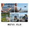 大疆 DJI Neo 2 会飞的跟拍摄影师 运动亲子户外露营旅行智能跟拍4K入门航拍飞行相机 体感畅飞套装
