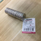 有成鑫 30*4*5mm(孔径) 圆磁铁 块