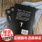 潜意识心理学