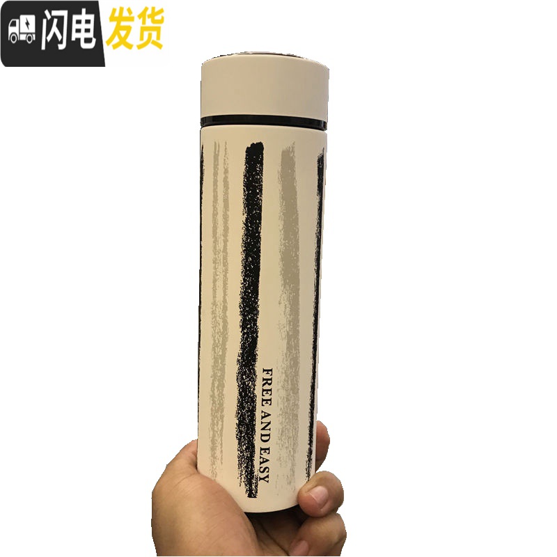 三维工匠韩版简约不锈钢保温杯男女学生文艺防漏创意情侣水杯清新便携杯子 时尚机理杯[白色]高清大图