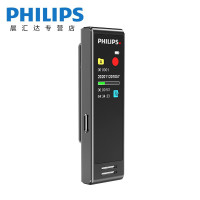 飞利浦VTR5102Pro-16G 专业高清降噪会议录音转文字录音器同声传译微型便携录音笔