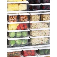 Enyakids韩国进口家用冰箱食品保鲜盒套装长方形塑料五谷杂粮密封收纳盒子
