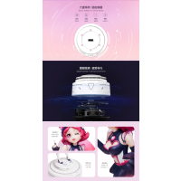 腾讯态客智能机器人妲己系列-女仆咖啡联通定制版 抖音同款AI语音陪玩助手 王者荣耀机器人
