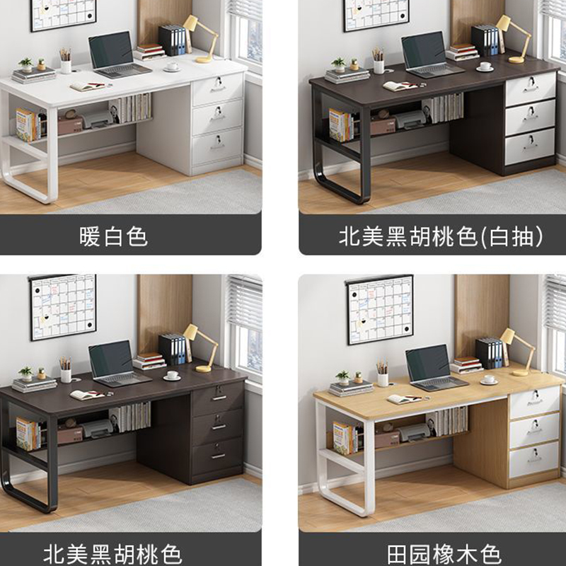 广顺泰 职员桌办公桌 ZY-Z15 1400*500*730mm 张高清大图