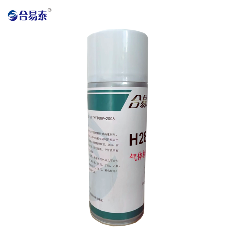 合易泰 气体检漏剂 H2817 500ml 罐