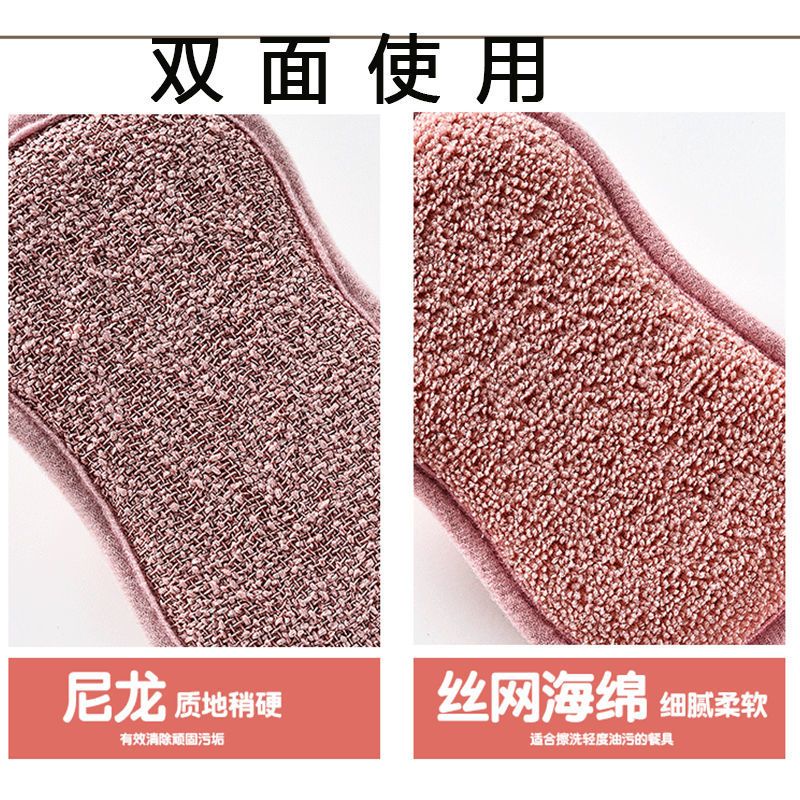 洗碗布海绵洗碗魔力擦百洁布刷碗神器厨房清洁去污双面洗碗布 1片装[不划算]推荐购买多片装_随机发个坏的