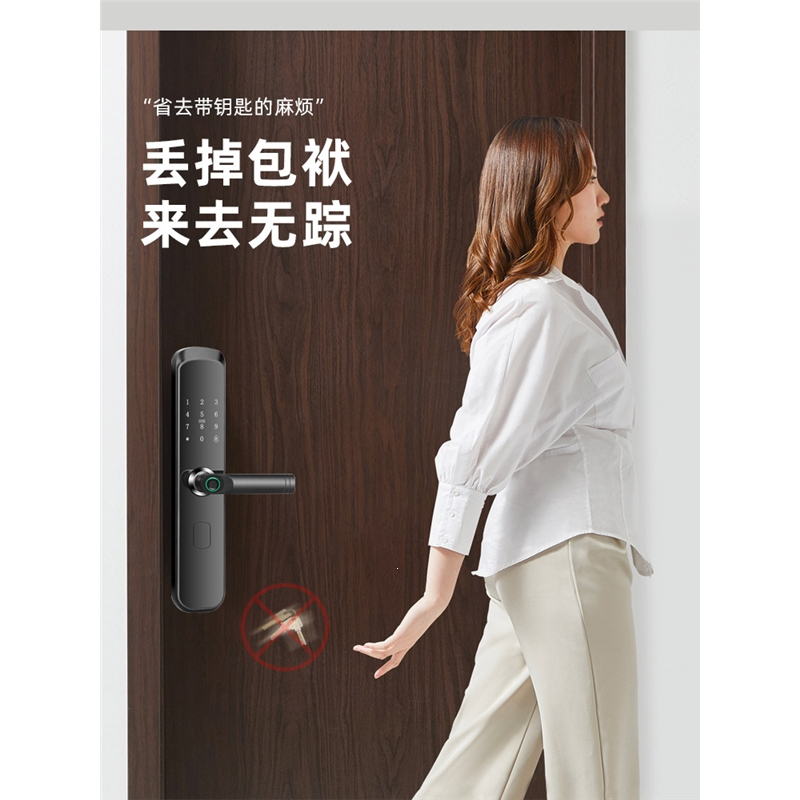 阿斯卡利指纹锁家用防盗门密码锁电子锁全自动指纹解锁入户门门锁智能锁