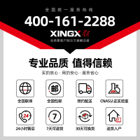 星星 (XINGX) 1.5米冷藏冷冻保鲜双温工作台厨房冰箱卧式冷柜商用 奶茶水吧操作台冷柜 TS-15TE(铜管)