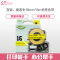 e代经典 爱普生18mm黄底黑字标签色带 适用EPSON LW400;LW700;LW600P LK-5YBP