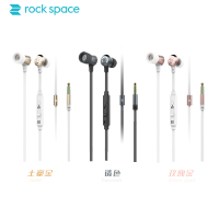 洛克(ROCK)乐浪S立体声耳机有线线控运动耳麦游戏吃鸡电脑音乐魔音K歌 苹果iphone华为荣耀通用 3.5mm接口