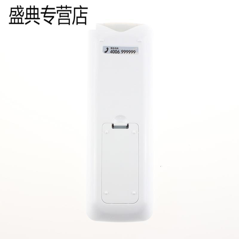 适用海尔模卡MOOKA电视遥控器HTR-A07M 40A6 42A6 43A6 LS42K5500高清大图