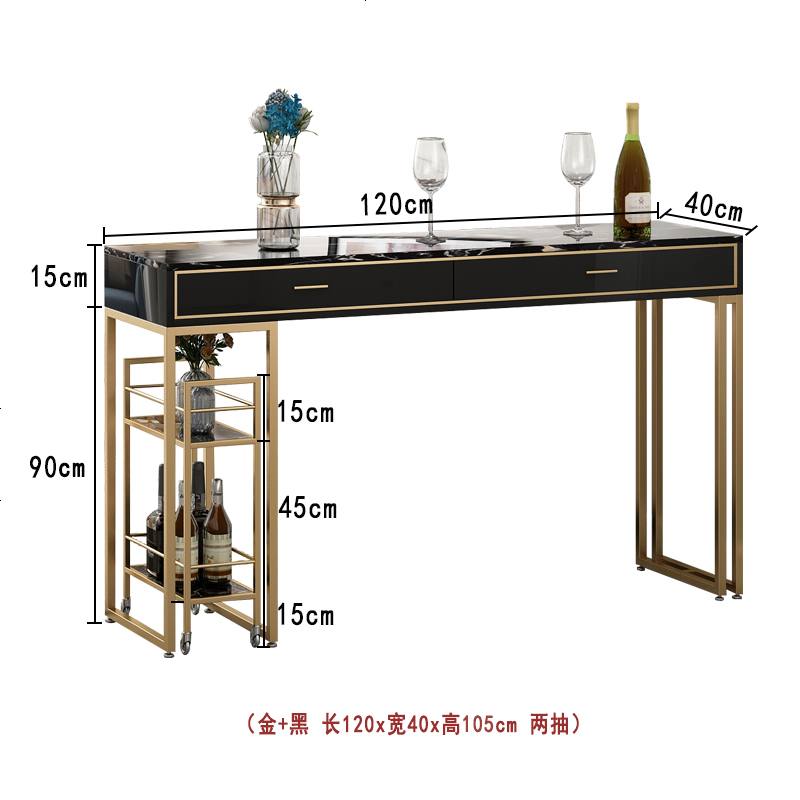 北欧轻奢吧台桌家用客厅隔断柜储物玄关柜简约现代小户型高脚桌椅 组装_吸塑面_金+黑120*40*105（两抽）_框架结构