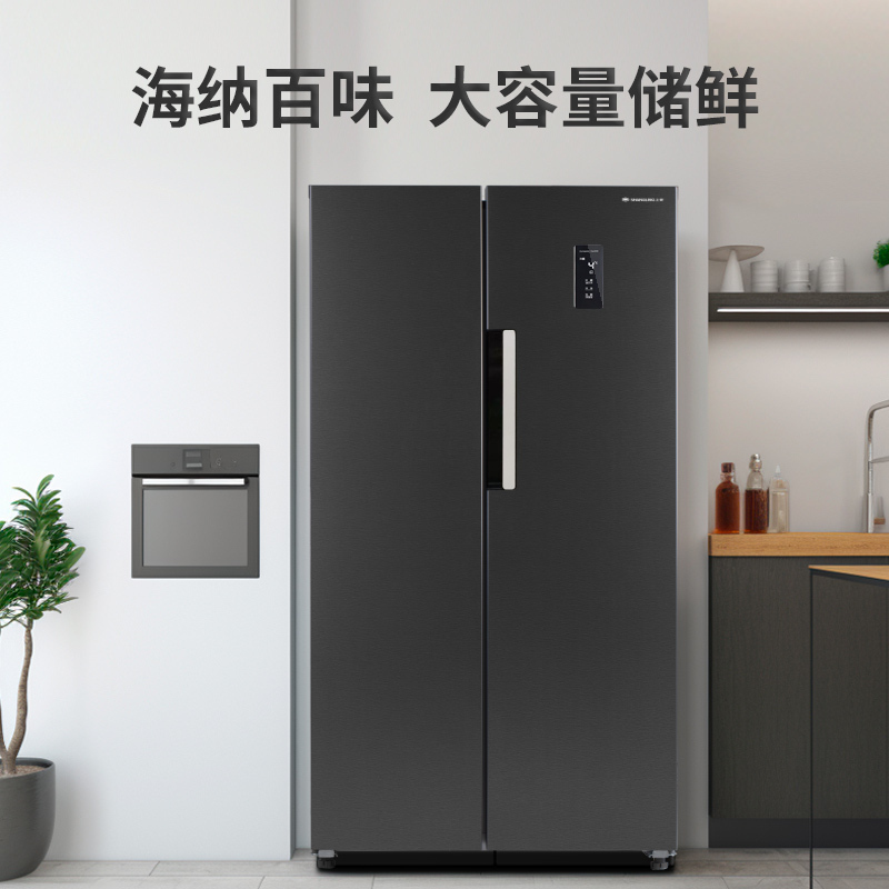 上菱 501升对开门冰箱 一级能效 风冷无霜 节能双变频离子净味养鲜家用大容量双开门电冰箱BSE501PWL丝蕴灰