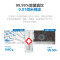 飞利浦(PHILIPS)净水龙头可直饮 超滤净水器 厨房自来水过滤器日本进口滤水器 一机一芯