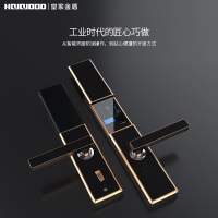 皇家金盾（HOJOJODO）K7滑盖智能指纹锁 智能锁家用 防盗门智能门锁电子密码锁 香槟金