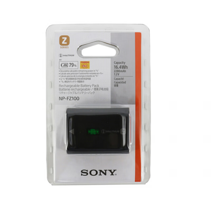 索尼(SONY)NP-FZ100 索尼微单相机 充电电池(适配A7RM5/A7RM4/A7M4/A7M3/A7C/A7S高清大图