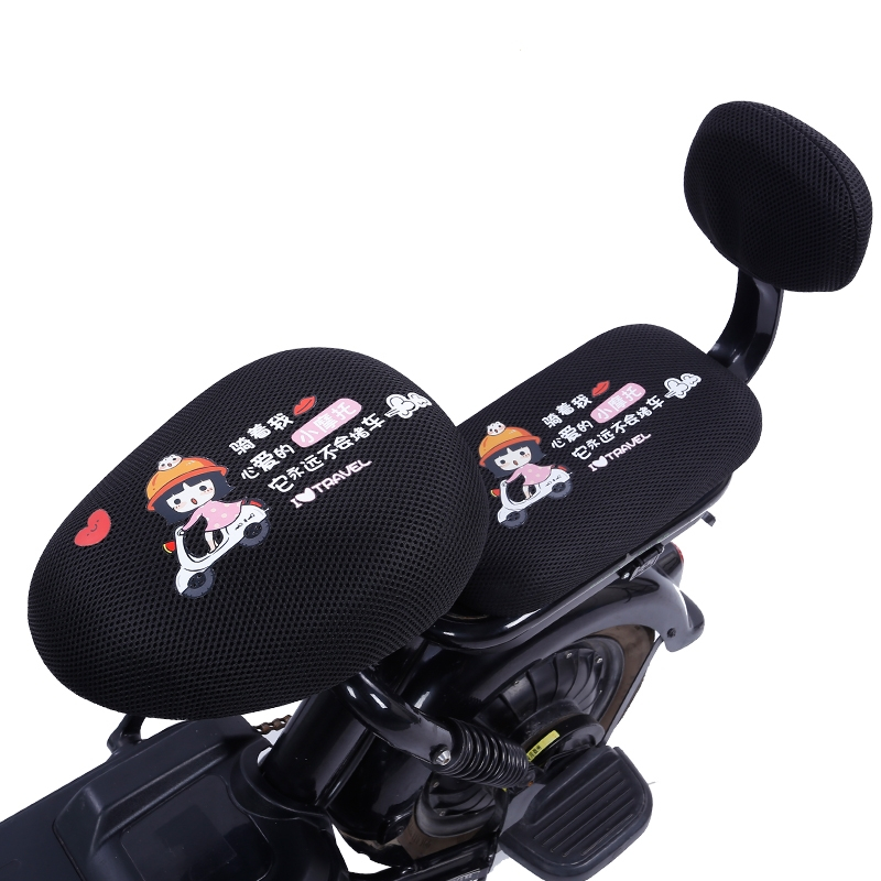 闪电客电动自行车坐垫套电瓶车座套新国标电动车坐鞍套四季晒透气通用