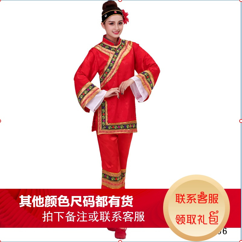 Zoewre唐装 民族服装 舞台服装 中式服装媒婆衣服女演出服装古典婆婆大妈老太太奶奶老太婆丑角戏曲演出 价格图片品牌报价 苏宁易购莱梦伦服饰专营店