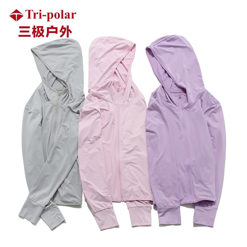 Tri-polar 运动旅行外套速干长袖 女款紫色XXXXL TP1850 件