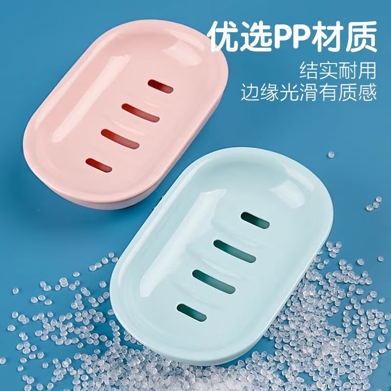 茶花(CHAHUA)肥皂盒沥水创意旅行香皂盒浴室卫生间皂盒双层塑料香皂盒子便携式 两个装 蓝色高清大图