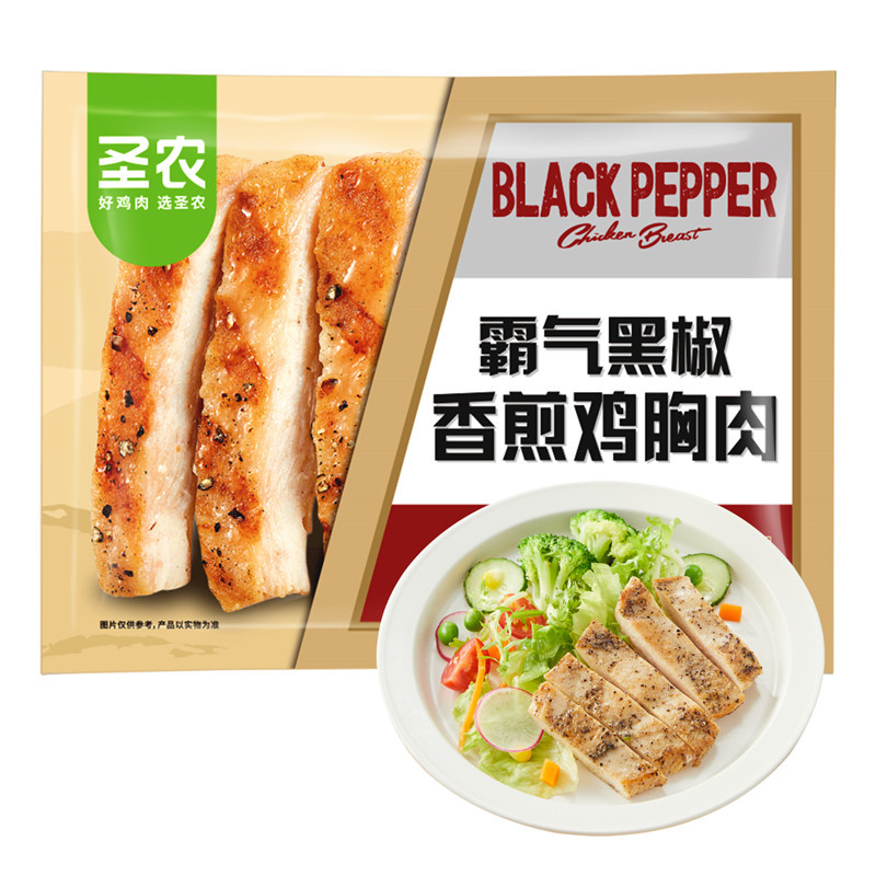 圣农 香煎大鸡排鸡胸肉半成品新鲜冷冻黑椒味鸡排健身代餐100g*5片速食
