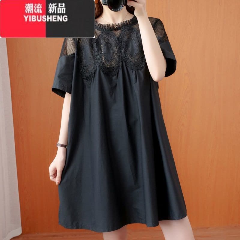 YIBUSHENG大码女装韩版蕾丝拼接网纱连衣裙春新款胖mm纯色显瘦短袖中长裙图片