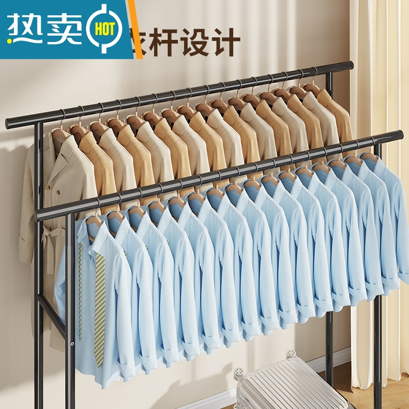 敬平晾衣架落地简易卧室内挂衣架折叠阳台宿舍晒衣服双杆收纳晒被子 基础款1米-白色(1.9cm加粗管更结实) 大晾衣杆高清大图