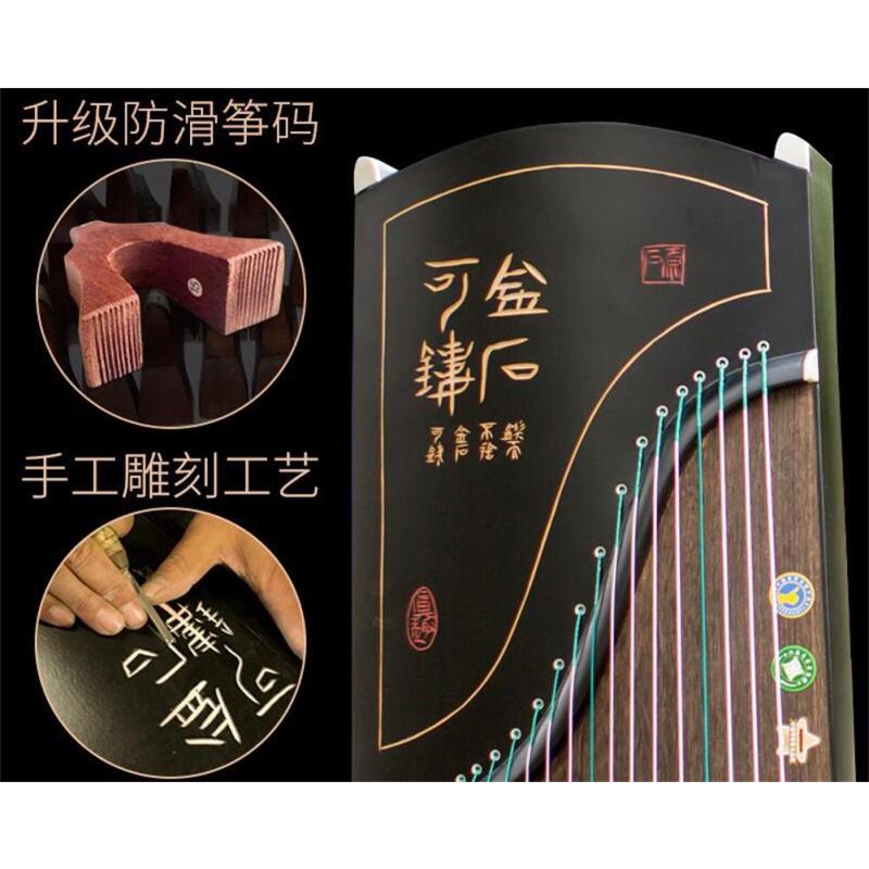 文苏 仙声古筝 初学者教学专业演奏入门扬州古筝琴 梧桐木十级考级乐器