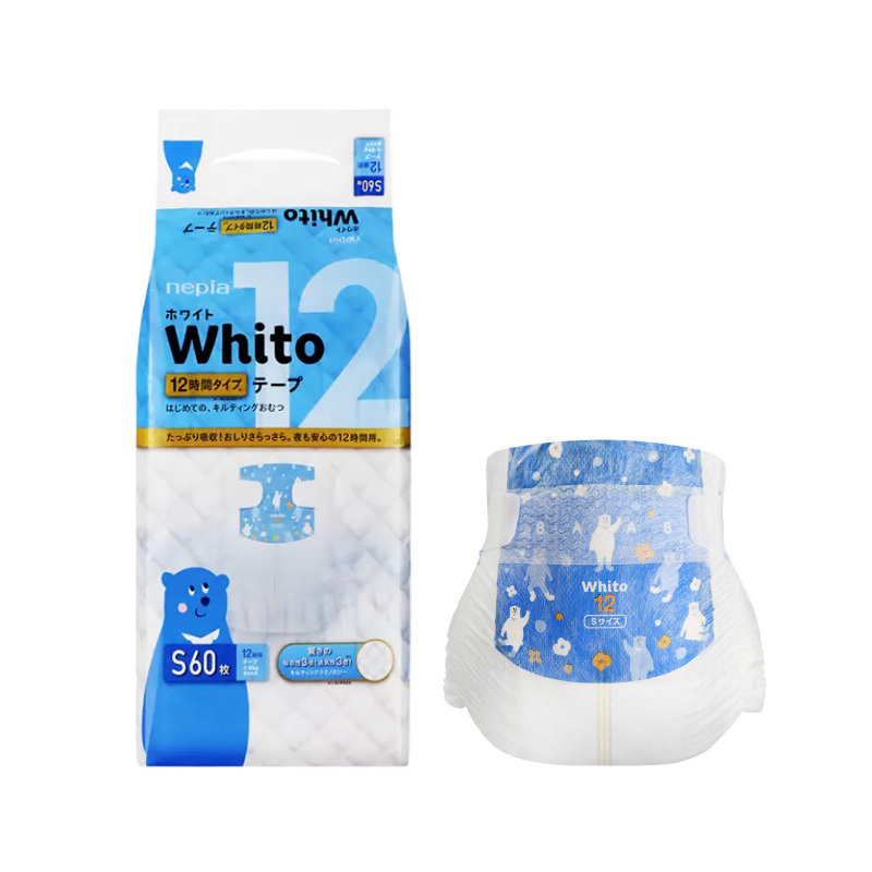 妮飘Nepia 日本Whito 轻薄透气 12小时夜用纸尿裤 60枚 S 4kg-8kg